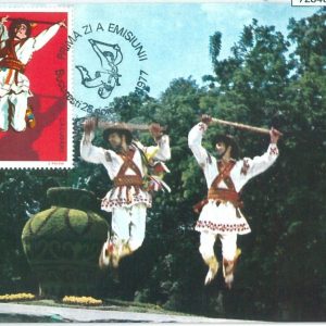 72846 - ROMANIA - Postal History - MAXIMUM CARD - MUSIC Dance 1977