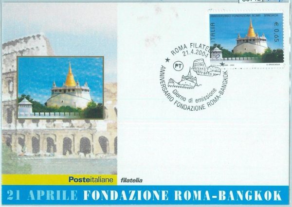 68712 - ITALY - Postal History - MAXIMUM CARD 2004  - ARCHITECTURE
