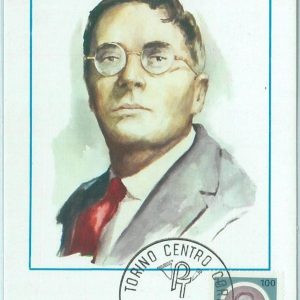 68719 - ITALY - Postal History - MAXIMUM CARD 1975  - MUSIC