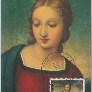 68706 - ITALY - Postal History - MAXIMUM CARD 1971  - ART