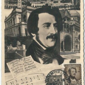 71078 -  ITALY  -  Postal History - FDC  MAXIMUM CARD - Music DONIZETTI  1948