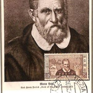 90057 - ITALY - Postal History -  MAXIMUM CARD 1954  MARCO POLO  maps