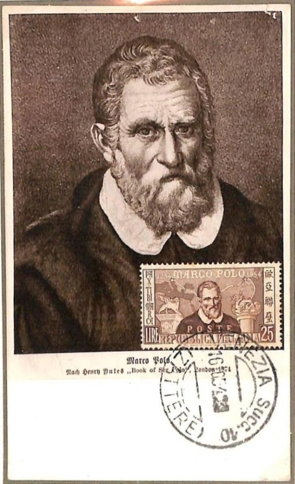 90057 - ITALY - Postal History -  MAXIMUM CARD 1954  MARCO POLO  maps