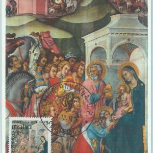 68707 - ITALY - Postal History - MAXIMUM CARD 1976  - ART