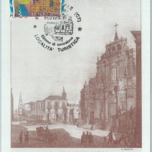 81218 - ITALY - Postal History -  MAXIMUM CARD - ARCHEOLOGY Acireale 1997