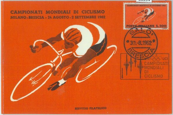 83594 -  ITALY - Postal History - MAXIMUM CARD 1962 - Sport CYCLING Championship