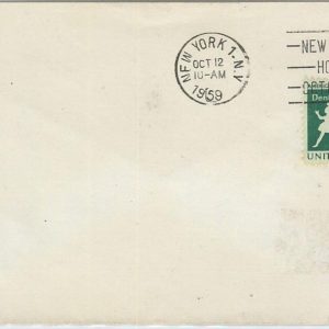 66567 - USA - POSTAL HISTORY -  POSTMARK on COVER - Music 1959 Philharmonica