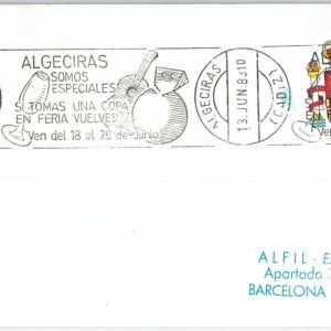 66555 - SPAIN   - POSTAL HISTORY -   POSTMARK on COVER - Music 1983 GUITAR