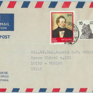 67294 - INDIA - Postal History -   COVER  -  MUSIC 1979  Schubert