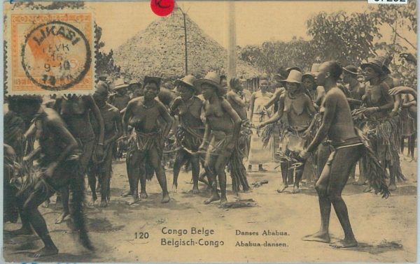 67292 - CONGO BELGE - Postal History -  PICTURE Stationery Card : MUSIC Dancing
