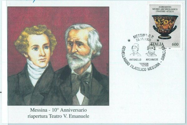 67263 - ITALY  - Postal History -  SPECIAL POSTMARK -  MUSIC 1995  Verdi