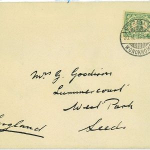 93689 - DUTCH INDIES Indonesia - POSTAL HISTORY - SINGLE stamp COVER to GB 1933