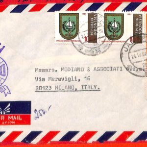 aa0262  -  Indonesia - POSTAL HISTORY -  AIRMAIL  COVER to ITALY  1984