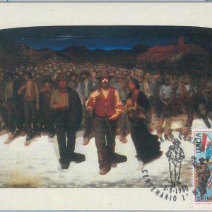 77690  -  ITALY  -   MAXIMUM CARD 1990 -  EUROPA Flags ART