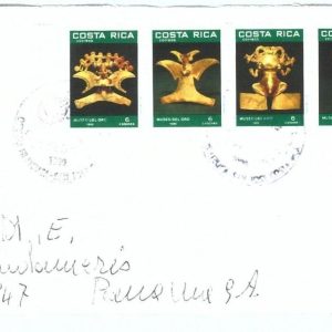 74023 - COSTA RICA -   COVER 1988 - GOLD Museum - MINERALS art ARCHEOLOGY