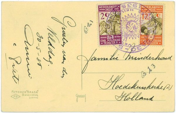 93685 - DUTCH INDIES Indonesia - POSTAL HISTORY - Special postmark on POSTCARD