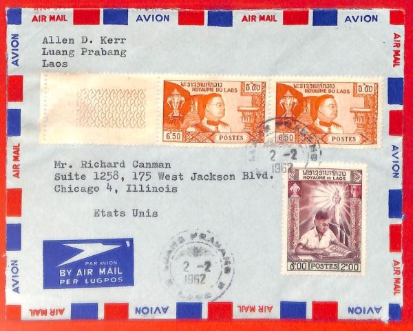 aa6336 - LAOS - Postal History - Nice franking on COVER to USA 1952
