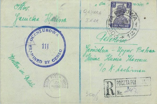 95320 - INDIA to Palestine - POSTAL HISTORY -  POLISH TROOPS Anders' Army 1943