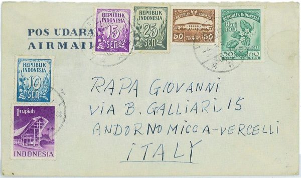 93735 -  INDONESIA  - POSTAL HISTORY -  Airmail COVER to FRANCE 1955