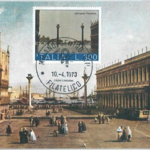 72665 - ITALY - Postal History - FDC MAXIMUM CARD -  ART  VENEZIA 1973