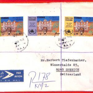 aa3933 - SDAN - Postal History -  AIRMAIL COVER to SWITZERLAND 1974 World Food P
