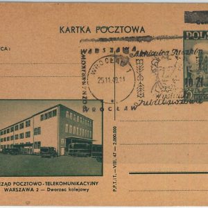 66558 - POLAND - POSTAL HISTORY -  POSTAL STATIONERY CARD 1949 - MUSIC Chopin