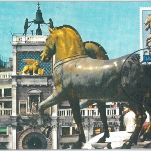72660 - ITALY - Postal History - FDC MAXIMUM CARD -  ART  VENEZIA 1973