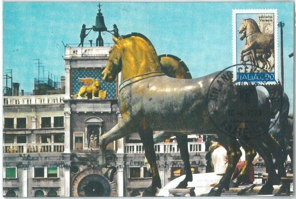 72660 - ITALY - Postal History - FDC MAXIMUM CARD -  ART  VENEZIA 1973