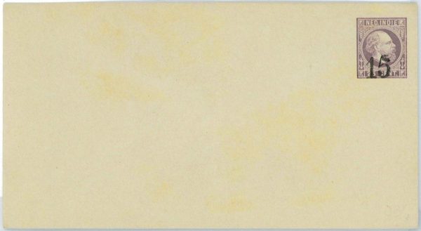 93520 - DUTCH INDIES Indonesia - POSTAL HISTORY: STATIONERY COVER  #  9a ERROR