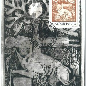 72809 - HUNGARY  - Postal History - MAXIMUM CARD - MUSIC Cantata Profana 1981