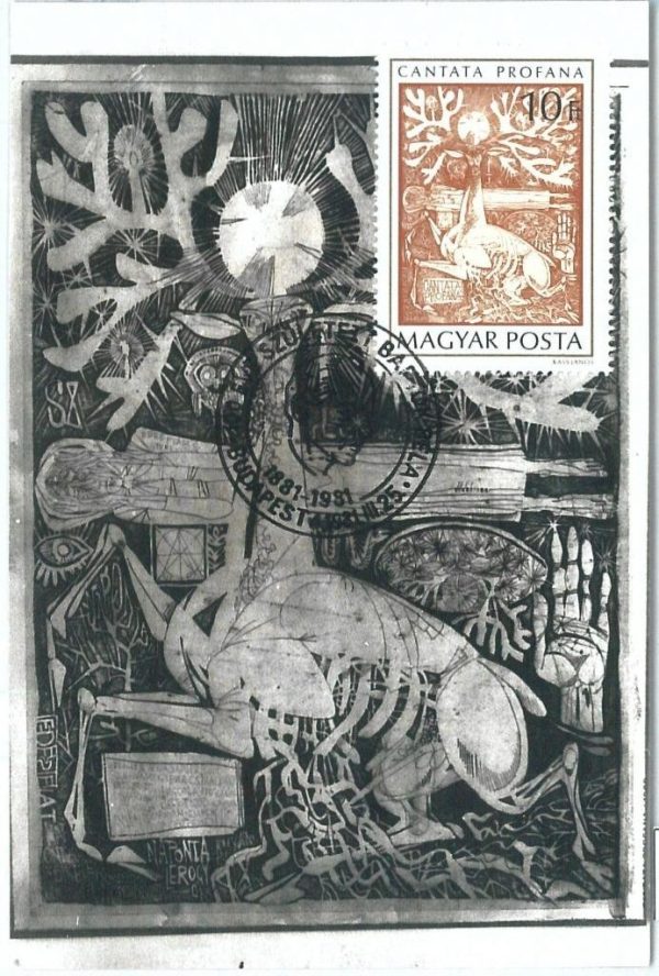 72809 - HUNGARY  - Postal History - MAXIMUM CARD - MUSIC Cantata Profana 1981