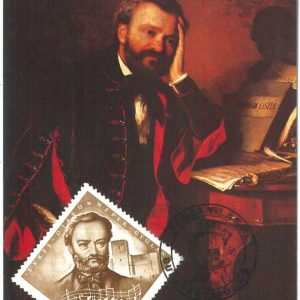72805 - HUNGARY  - Postal History - MAXIMUM CARD - MUSIC Ferenc Erkel 1981