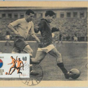 81322 - HUNGARY - Postal History - FDC  MAXIMUM CARD - 1961  Football