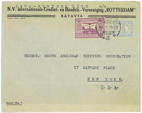 93687 - DUTCH INDIES Indonesia - POSTAL HISTORY - Airmail  COVER to USA  1933
