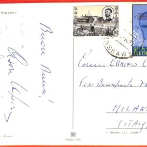 aa0185  - ETHIOPIA - POSTAL HISTORY - POSTCARD  to  ITALY  1973
