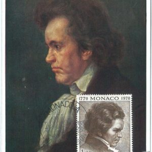 72848 - MONACO  - Postal History - MAXIMUM CARD - MUSIC Chopin  1970
