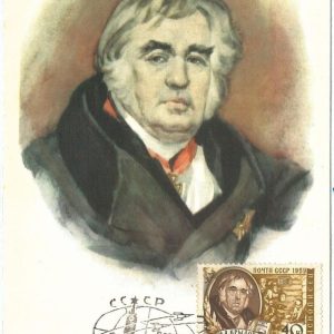 72774 - USSR Russia- Postal History - MAXIMUM CARD - LITERATURE Ivan Krylov 1963