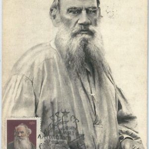 72765 - USSR RUSSIA - Postal History - MAXIMUM CARD -  LITERATURE Tolstoy 1960