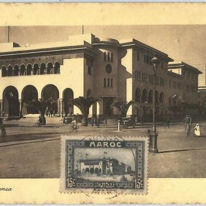 72853 - MAROC MOROCCO - Postal History - MAXIMUM CARD: Archeology 1939