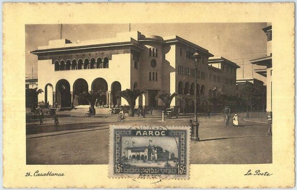 72853 - MAROC MOROCCO - Postal History - MAXIMUM CARD: Archeology 1939
