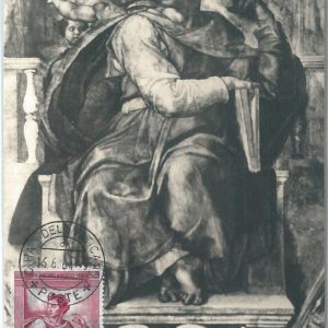 71071 -  VATICANO   - Postal History - MAXIMUM CARD -  Art MICHELANGELO 1964