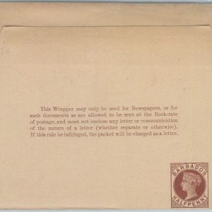 72406 - BARBADOS -   POSTAL STATIONERY  Wrapper - Higgings & Gage  # 1