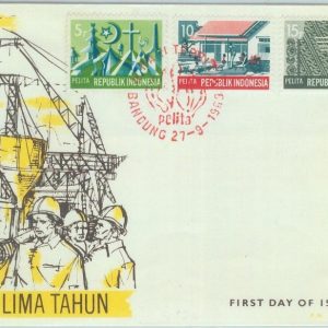 84680 - INDONESIA - POSTAL HISTORY - FDC COVER 1969 Religion INDUSTRY textile
