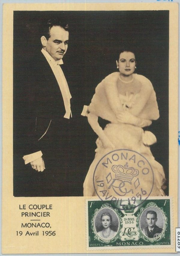 81289  - MONACO - Postal History -  FDC  MAXIMUM CARD -  ROYALTY 1956
