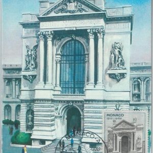 81290  - MONACO - Postal History -  FDC  MAXIMUM CARD -  Architecture SEA 1960