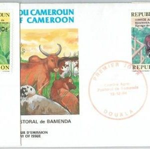 77343 - CAMEROUN - POSTAL HISTORY -  3 FDC COVER 1984 - AGRICOLTURE Cattle