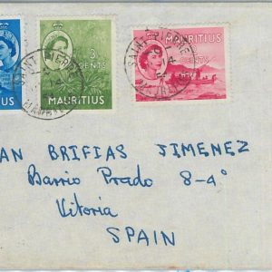 74814 - MAURITIUS - POSTAL HISTORY  - COVER to SPAIN  1954 - FISHING