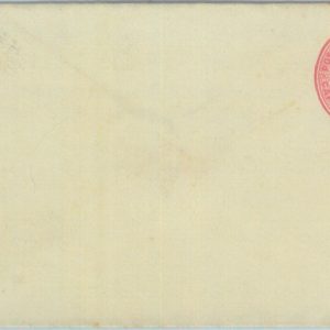 86261 - CAPE OF GOOD HOPE - Postal History - STATIONERY COVER -  H & G  # 2a