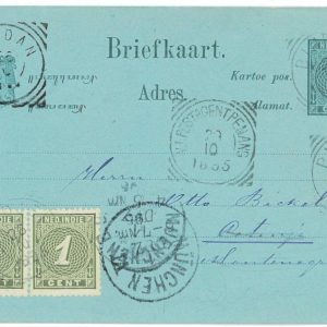 a1513 - DUTCH INDIES - POSTAL HISTORY -  STATIONERY CARD to MONTENEGRO 1895
