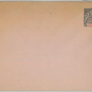 86352 - S dan Francaise - Postal History -  STATIONERY COVER - H & G  # 3b